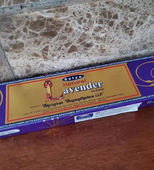 라벤더 은은하니 취침전에 피기 좋아용
