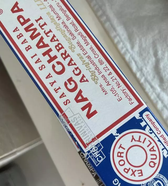 향이 너ㅜ 좋아요 감사합미당
