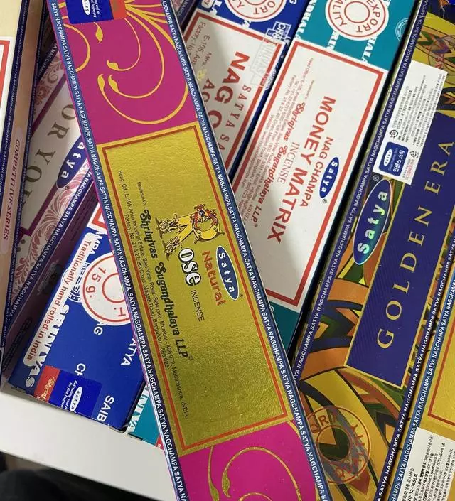 향도좋아요 담에또 살께용
