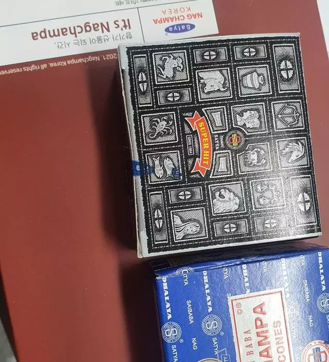 빠른배송!아직 사용전이지만 이미 향이 나네요~
