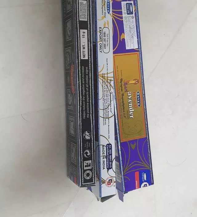 향 차이가 엄청 나네요~.
