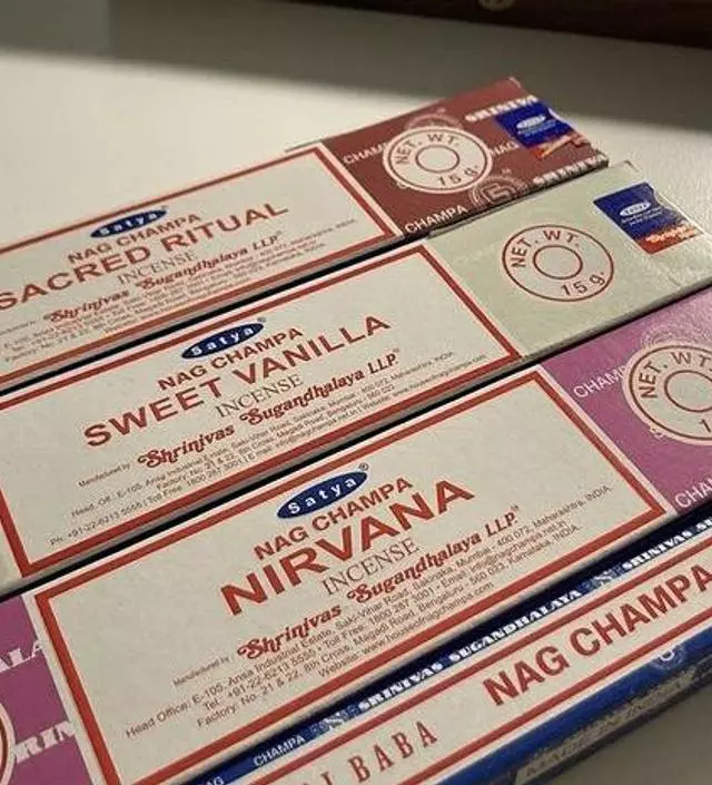 향이 정말 너무너무 좋습니다~
