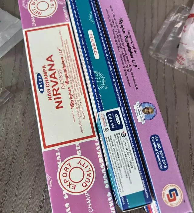 향좋아요 ~다른향도사고싶네요
