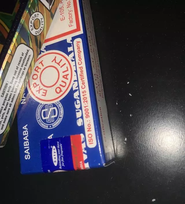 배송도 빠르고 좋아요
