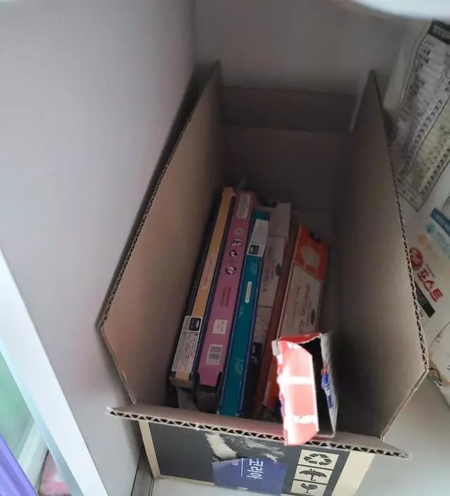 향이 정말 좋아서 끊을 수 없네여 중독되요
