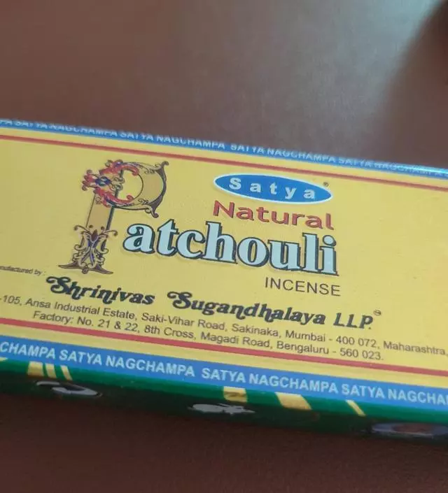 냄새제거와 공기정화에좋습니다
