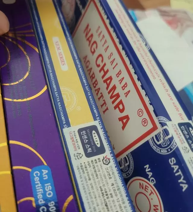 베스트셀러향입니다. 추천해요
