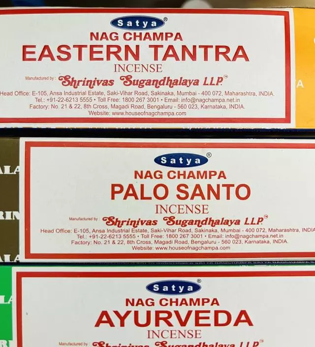 향이 엄청 진해요 좋아요
