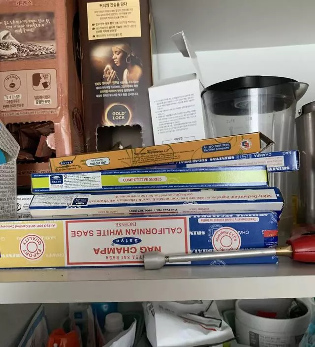 향이좋네요 . 재구매 의향있습니다.^^
