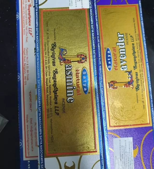 다쓰면재구매하러올겡용
