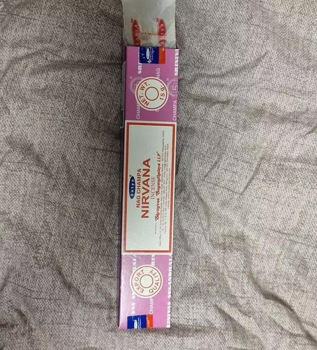 향 좋습니다 하루의 마무리를...
