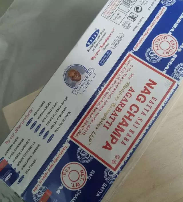 향 빼는데 아주 좋네요. 며칠 갑니다.
