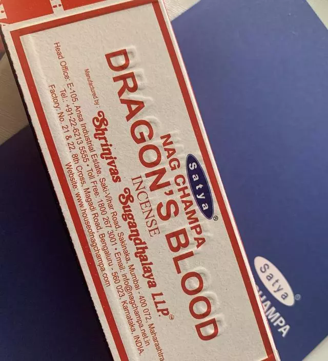 좋아요~~~!! 향이 좀 많이 진해요
