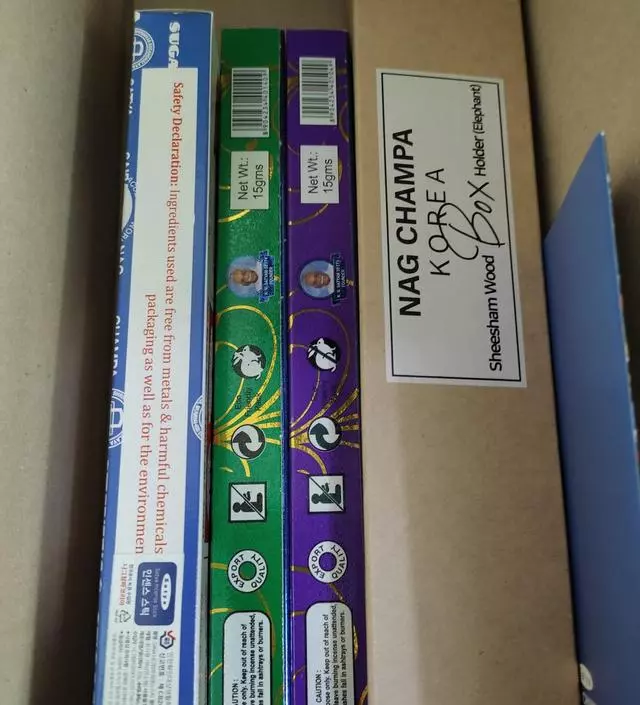 향 좋고 홀더도 편리해요
