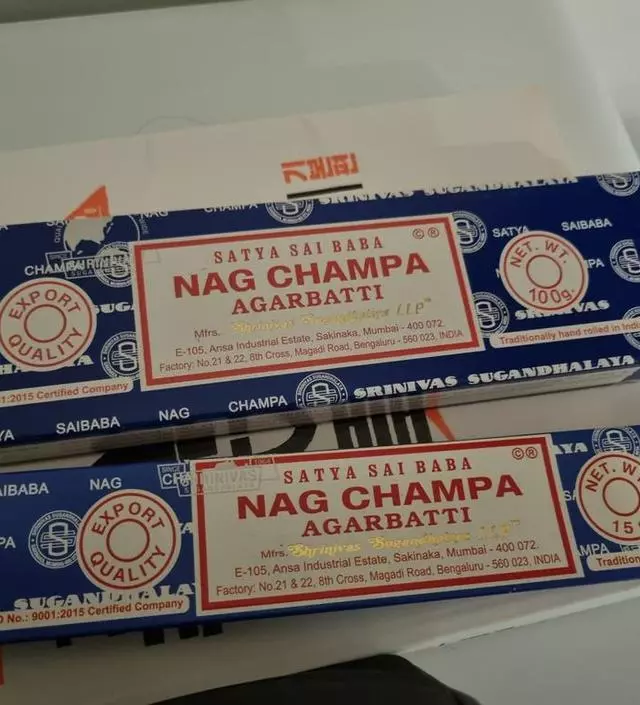 향이 좋아요 두번째 구매에요
