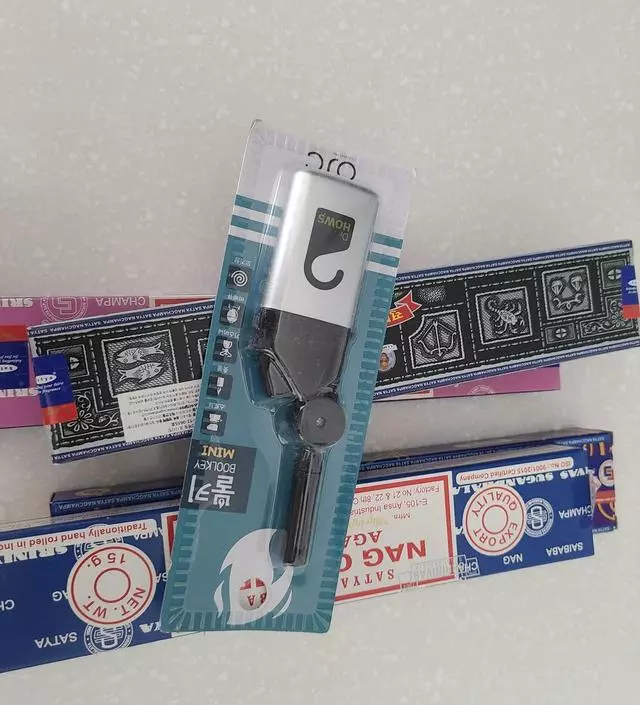 평이좋아 구매했습니다
