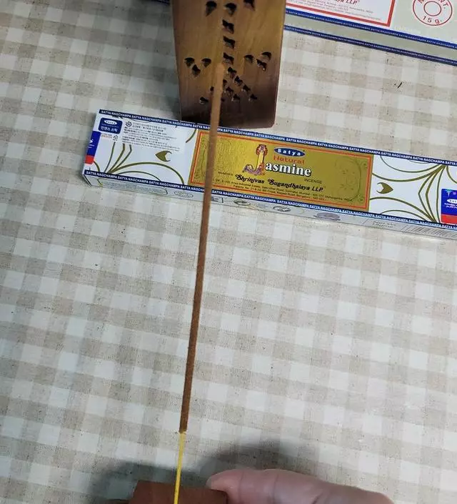 향이 다 좋아요.
