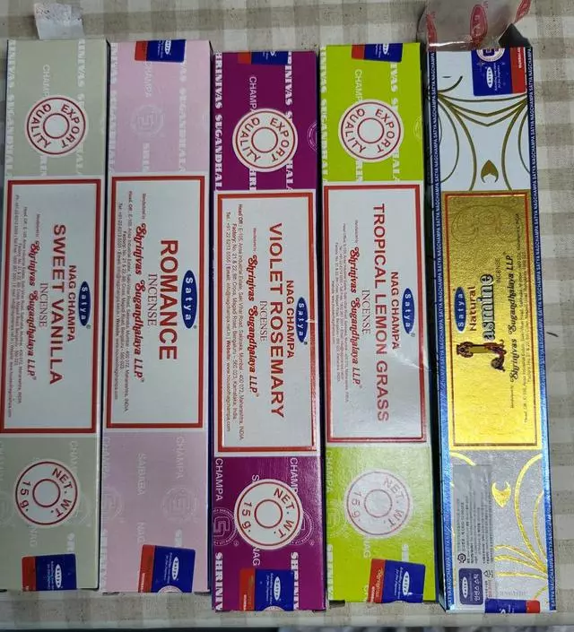 고기를 자주 구워먹어서 샀오요.
