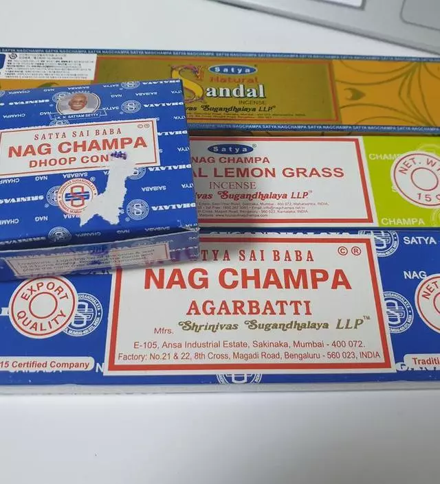 향이 은은해서 마음에들어요 ㅎㅎ
