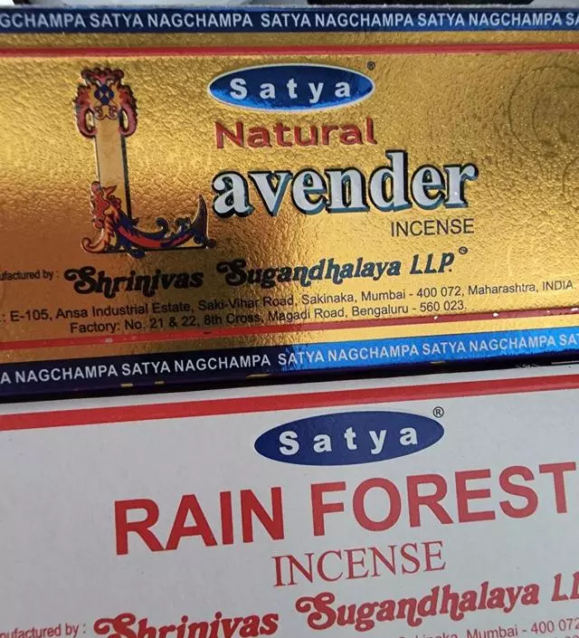 향이 좋아요!!! 빠른배송도 좋아유
