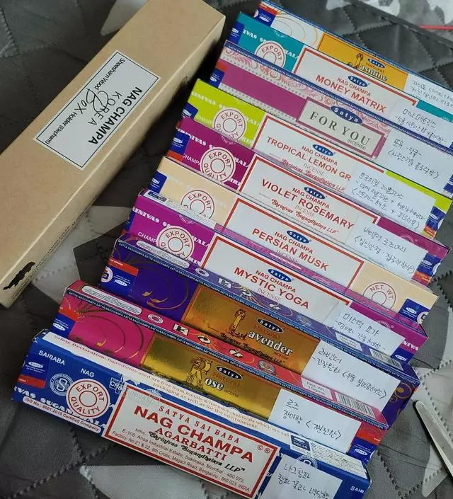 다 피워보진 못햇지만 너무 좋아요
