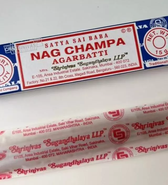 향이 아주 끝내줘요
