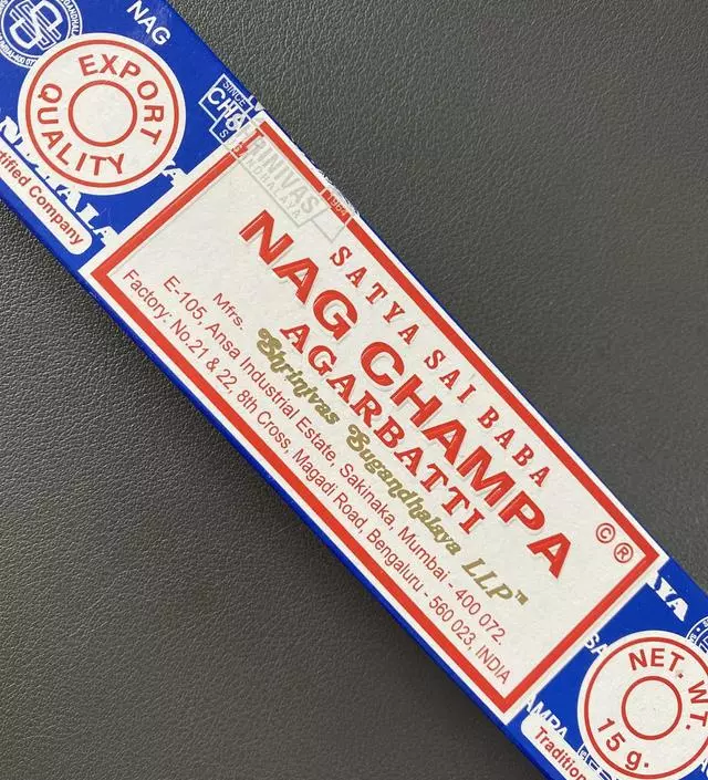 나그참파 시그니처는 언제나 옳습니다!!!!
