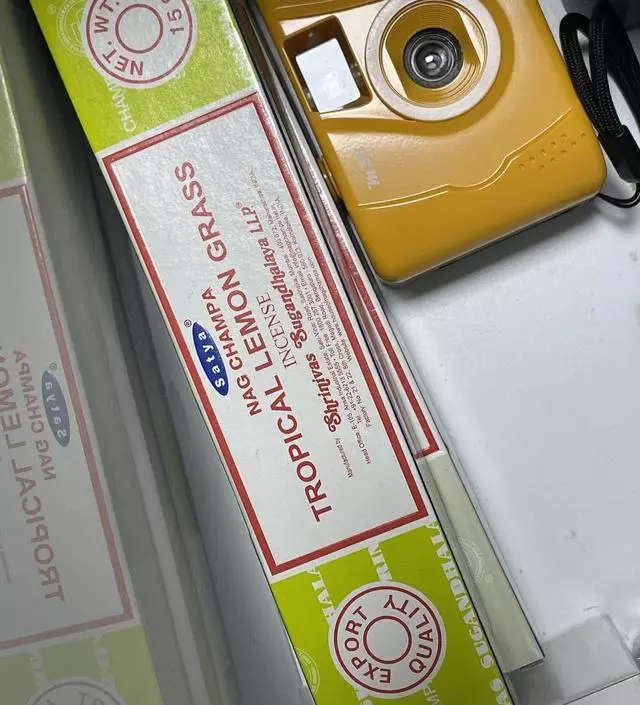 냄새빼려고 매일 구매해요~~
