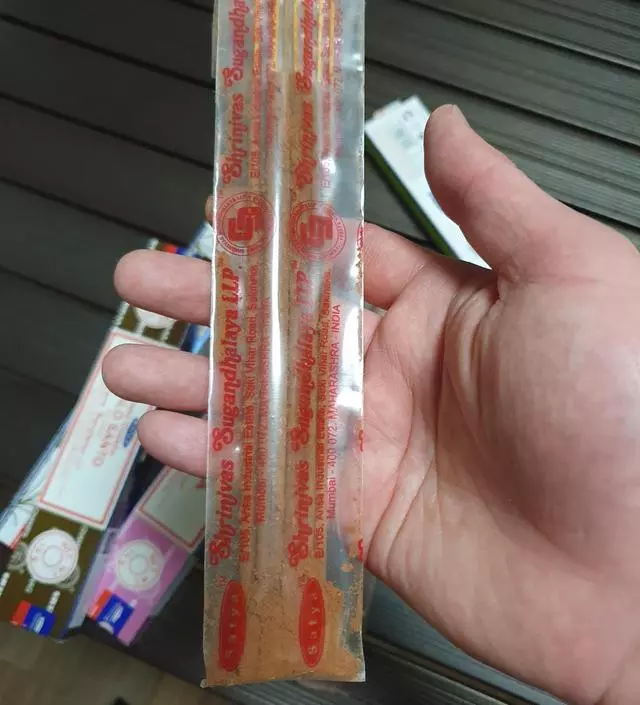 다음에 도 또 시키고 싶네요 향이 좋아요
