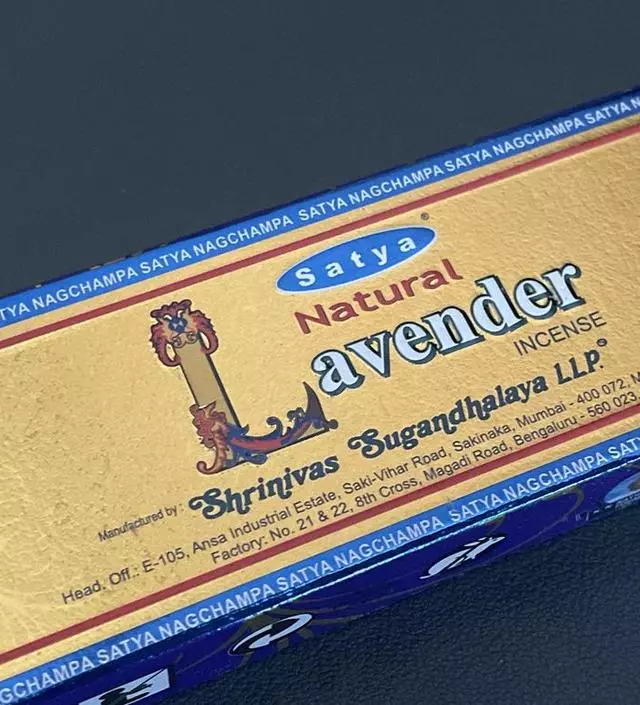 오 라벤더 기대한만큼 향 너무 좋습니다 굿
