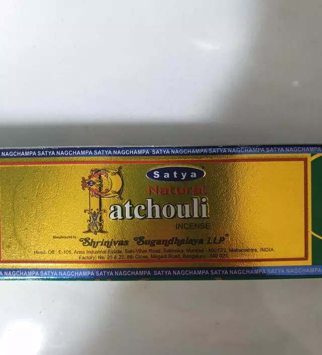 향 다 좋아용 ^^
