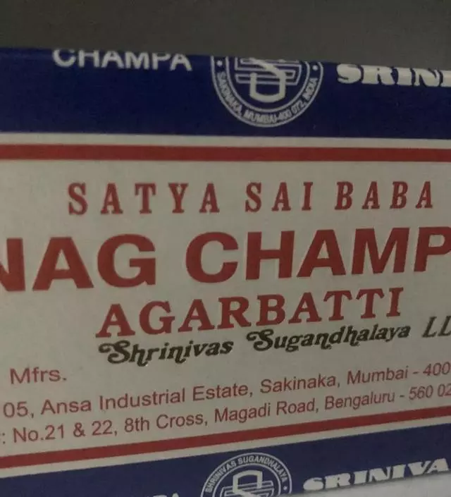 시그니처 향들 다 좋네요
