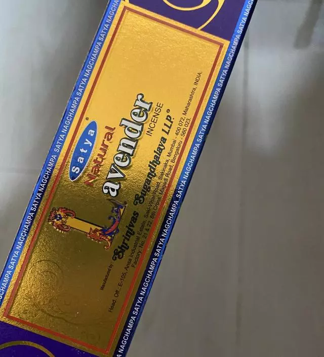 라벤더 향이 최애향이라 역시 좋네요
