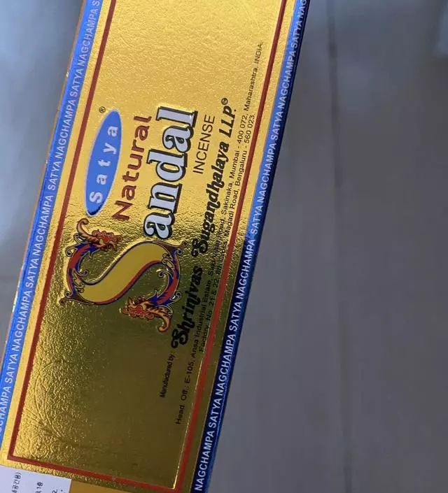 허브향이라 너무 좋습니다
