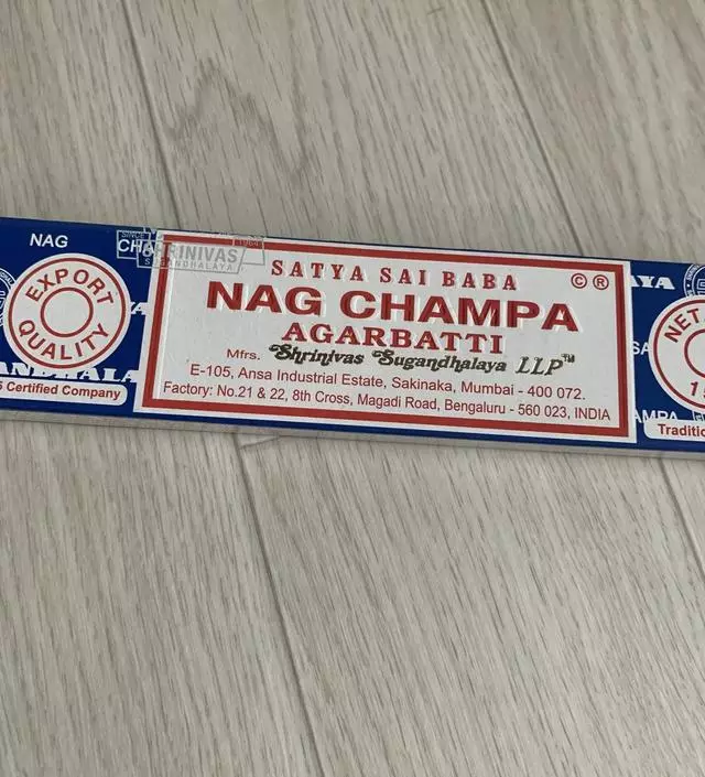 딱 생각하던 향이예요
