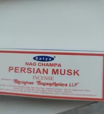 향이 너무좋습니다ㅡ
