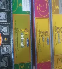 여러종류 구매했어요 좋네요~
