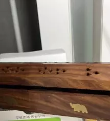 좋습니다 아주 좋습니다 믿고씁니당
