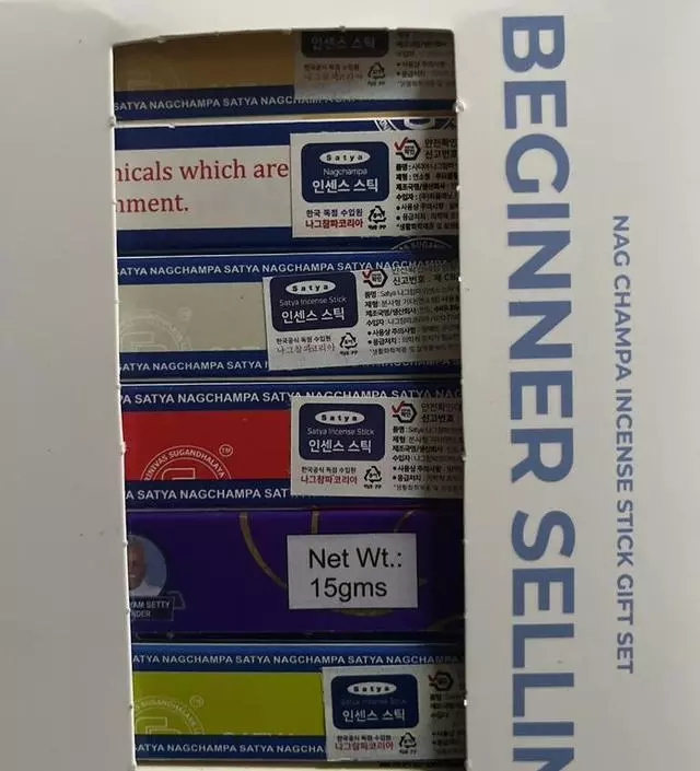 역시 라방이 좋네요 엄청 싸게 잘샀어요 개별로 5,900원 하던데 ㅠㅠ집안 생선냄새 제거