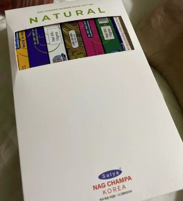 좋은기회에 저렴히 구매
