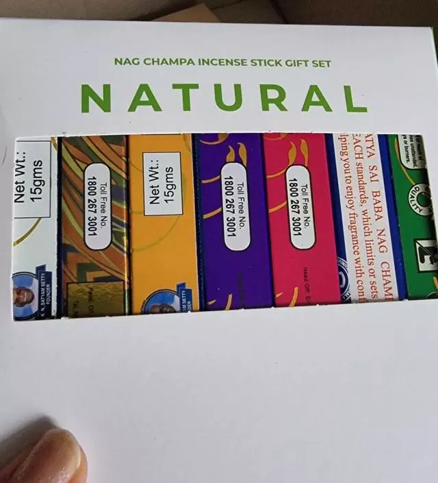 박스 뜯기도전에 향이 느껴지네요.
