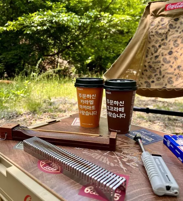 나. 나른한 오후
