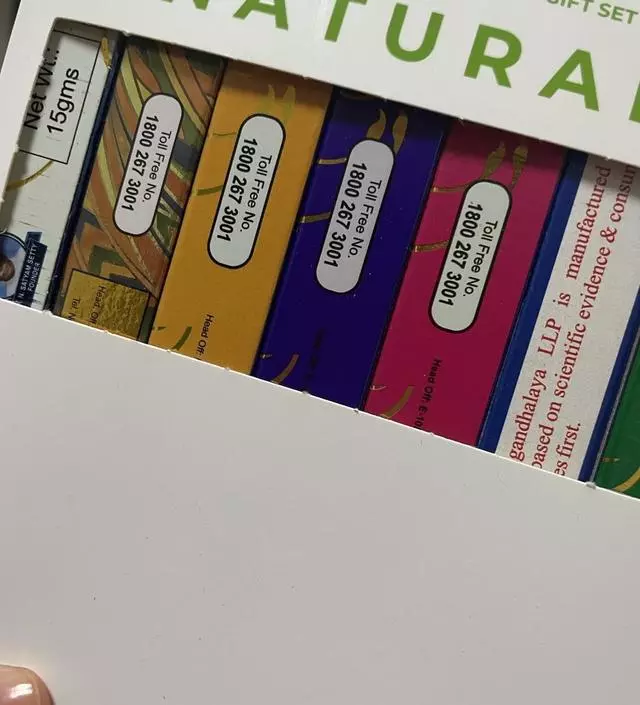 스틱이 떨어져가고있는데 라방으로 저렴하게 팔길래
