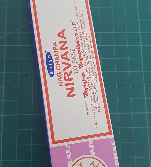 배송이이랗게빠를줄이야..ㅎㅎ 향은내가좋아하는걸로골랐으니역시좋을듯..포장할때뽁뽁