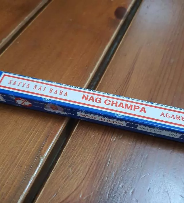 신랑이 절향 같다네요.
