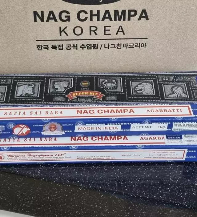 좋어요 좋어요 재구매할게요
