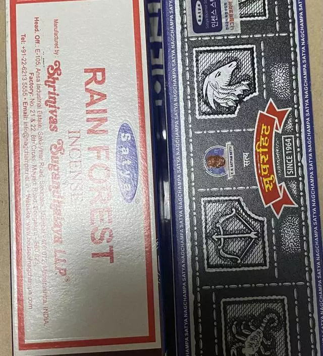 아직안써봣어요 잘 써볼게요 감사합니다
