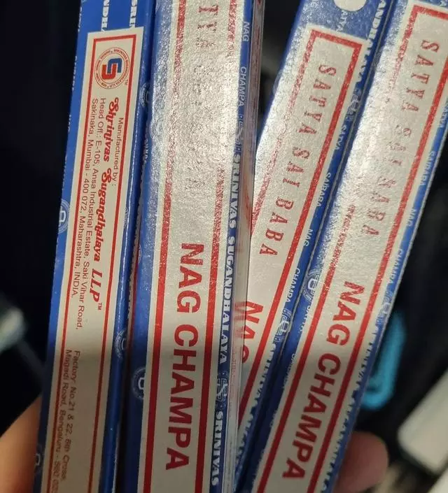 항이 너무좋아요 와이프도 좋다고 또구입하라고하네요
