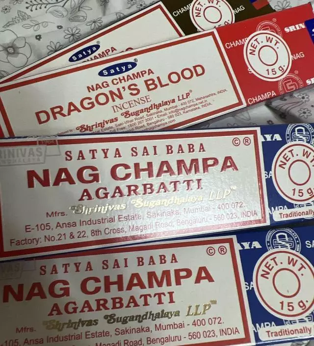 비올때 향피우면 좋아요
