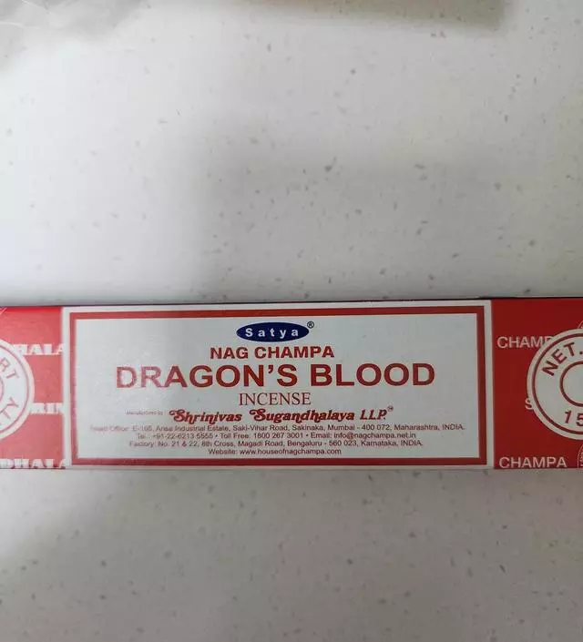 드래곤은 처음이네요..향은 좋아요
